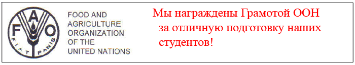  eec.at.ua – Наши достижения